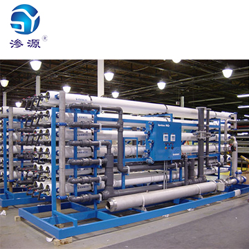 多晶硅超純水設備