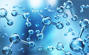 水的基本性質(zhì)