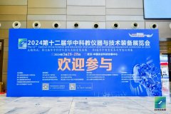 <b>您剛好需要，我正好專業(yè)——成都滲源與您相聚</b>