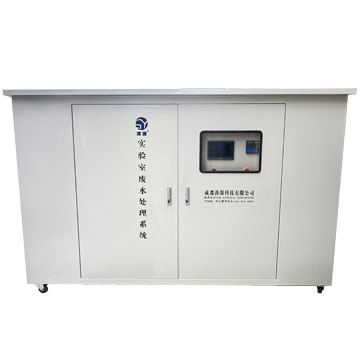 實驗室廢液處理